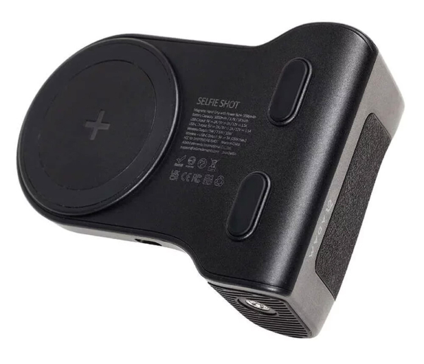 Adam Elements Selfie Shot Magnetic Hand Grip with Power Bank - 1352319 - zdjęcie